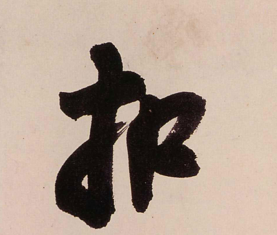 �������ϸ����