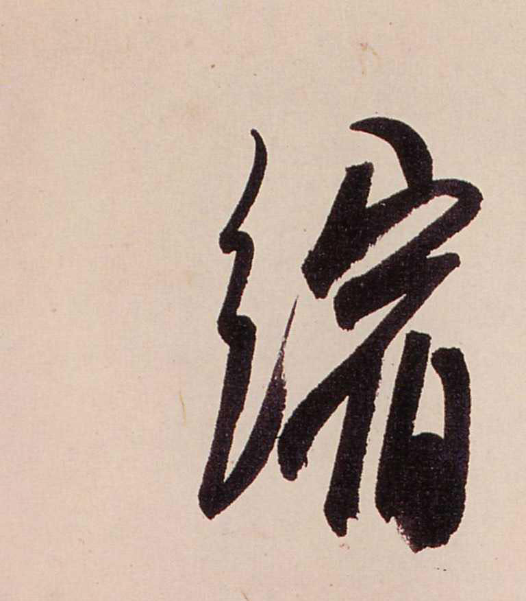 �������ϸ����