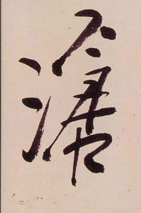 �������ϸ����