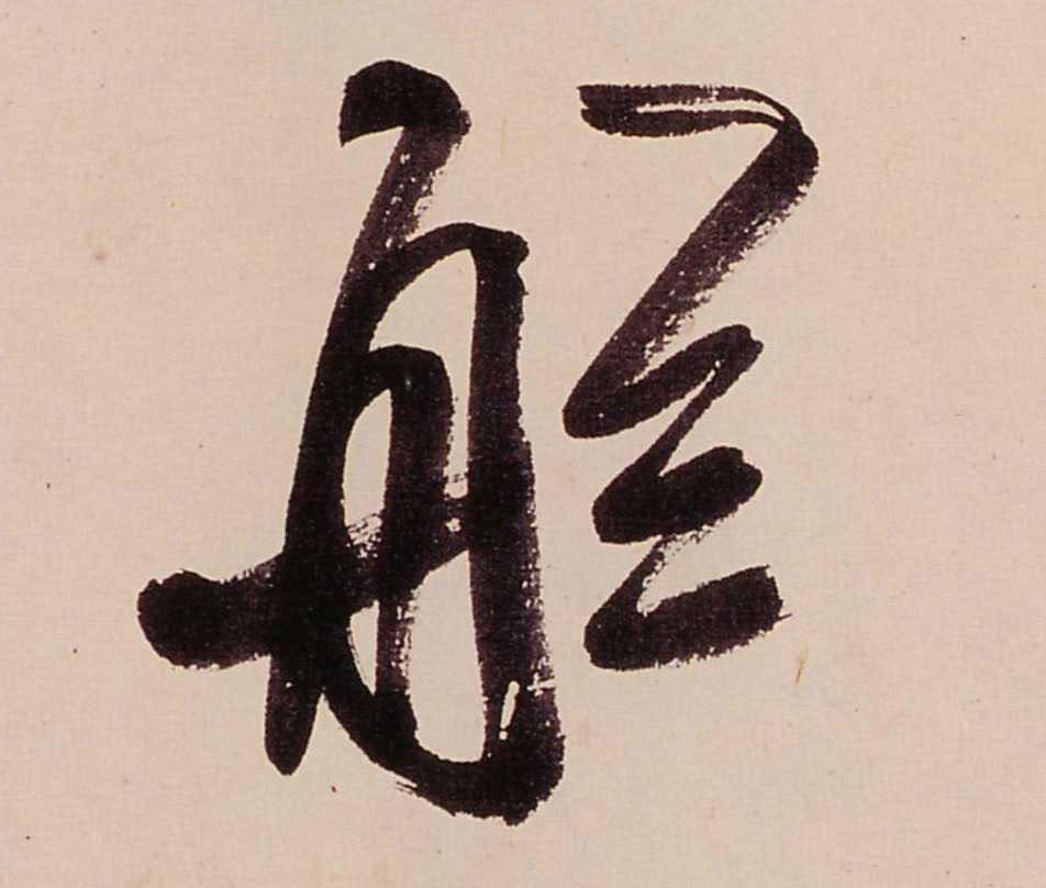 �������ϸ����