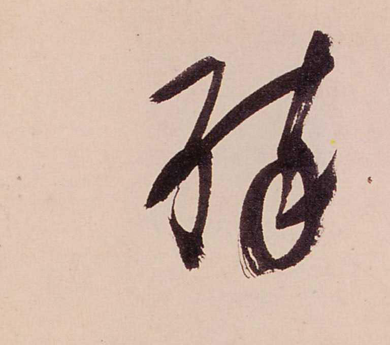 �������ϸ����