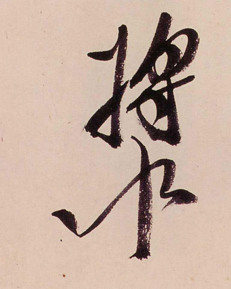 �������ϸ����