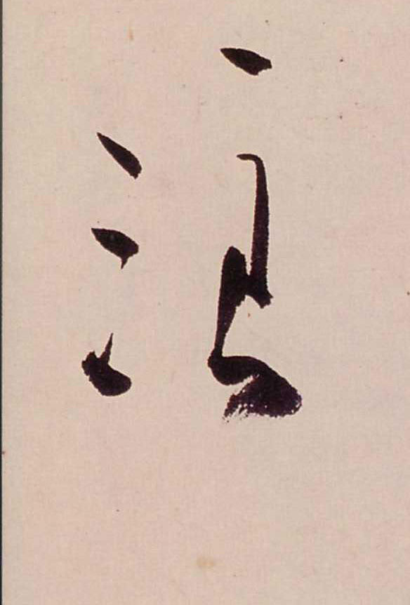 �������ϸ����