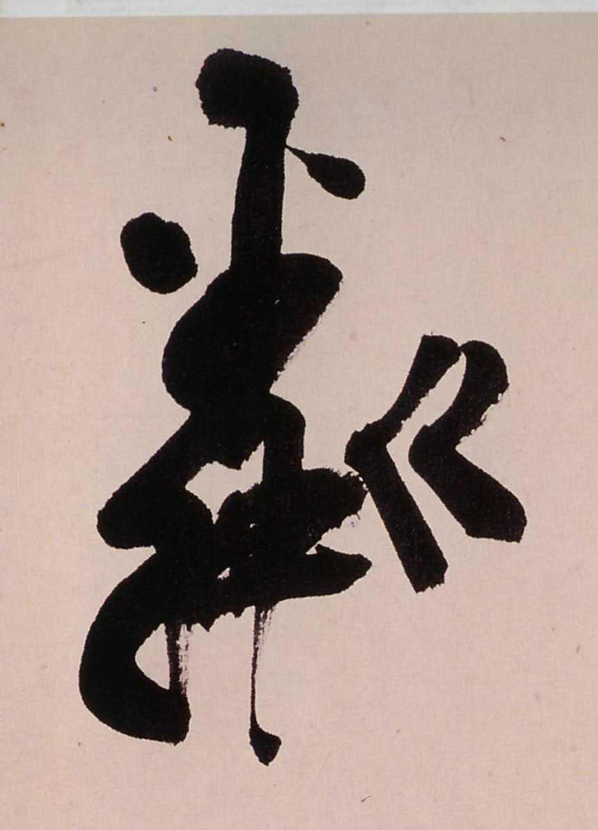 �������ϸ����