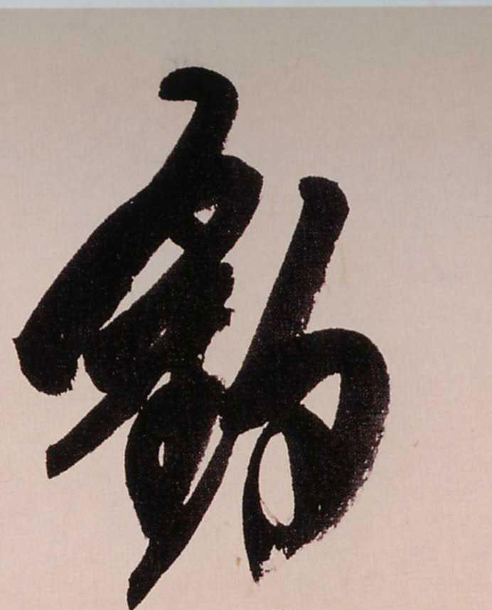 �������ϸ����