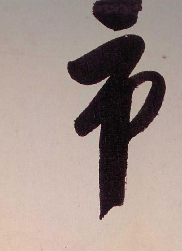 �������ϸ����