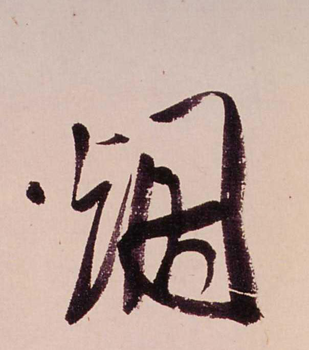 �������ϸ����