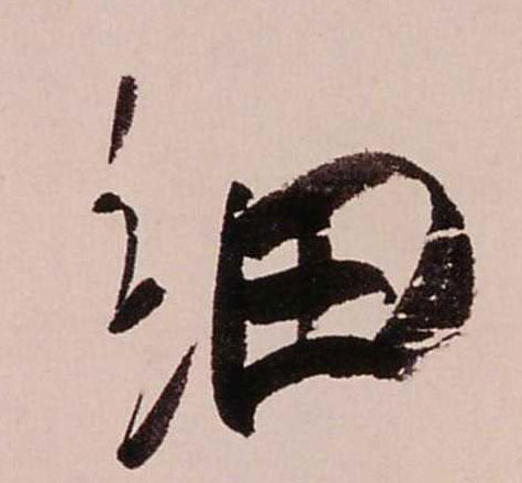 �������ϸ����