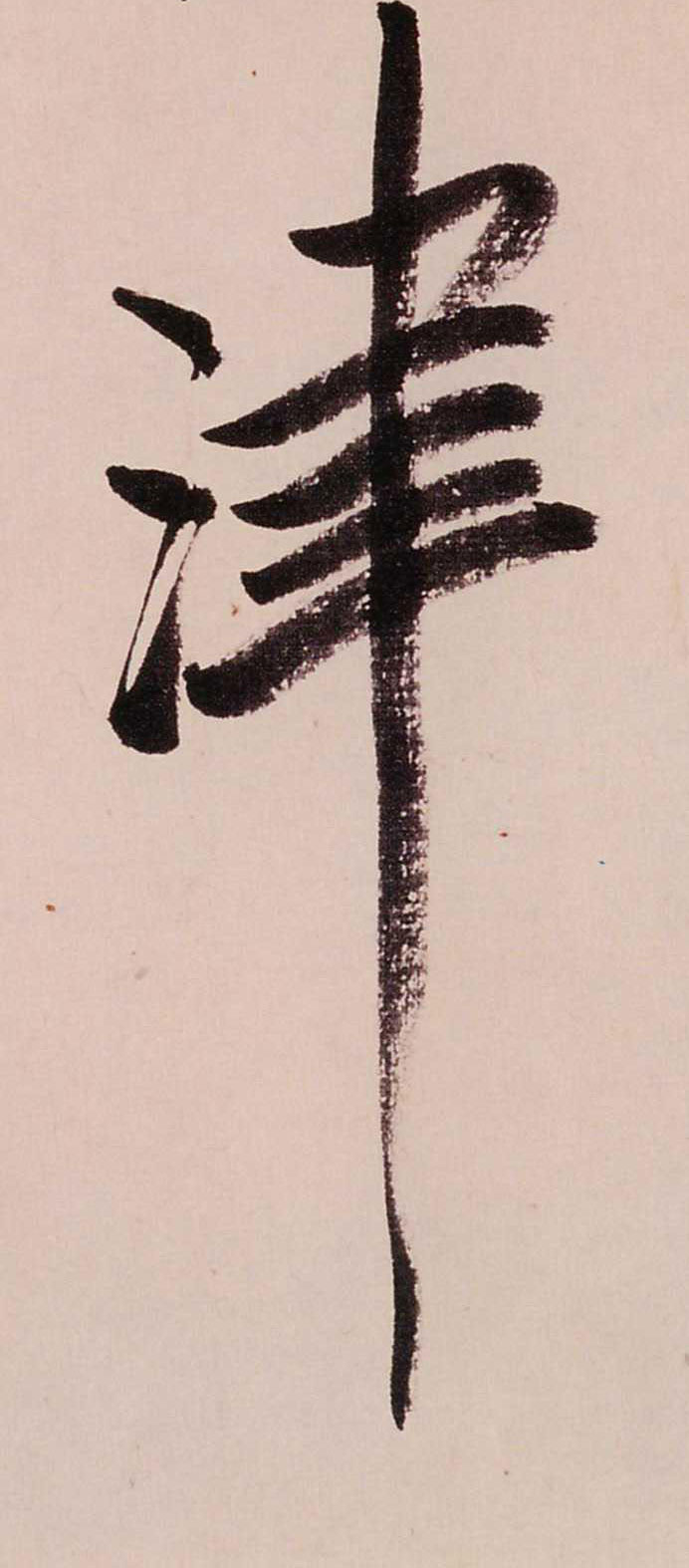 �������ϸ����