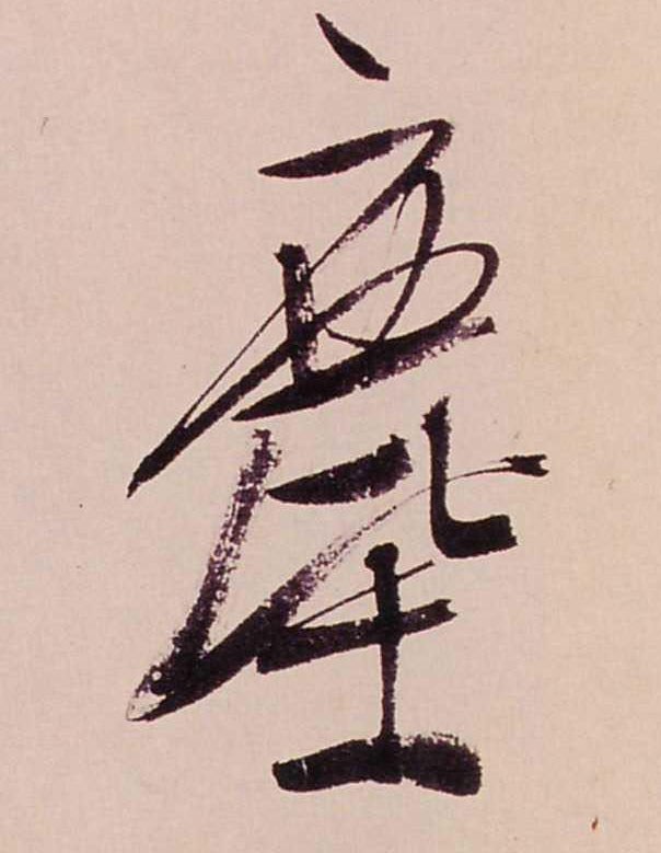 �������ϸ����