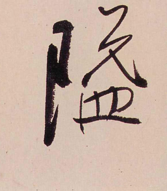 �������ϸ����