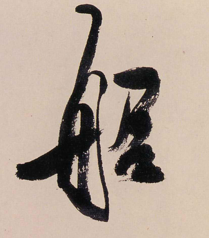 �������ϸ����