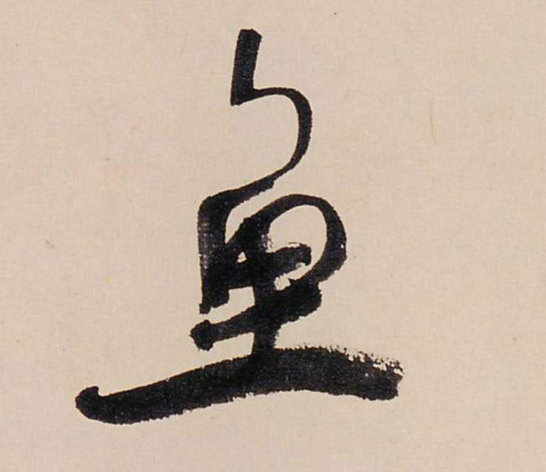 �������ϸ����