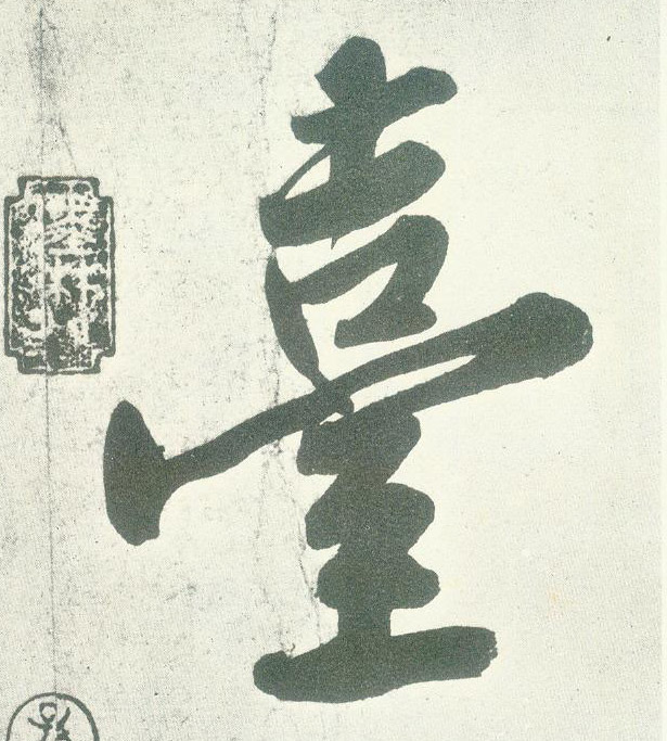 �������ϸ����