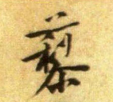 �������ϸ����