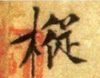 �������ϸ����