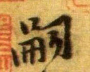 �������ϸ����