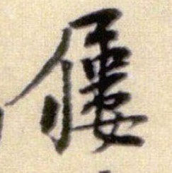 �������ϸ����