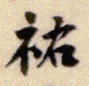 �������ϸ����