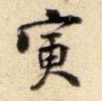 �������ϸ����