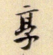 �������ϸ����