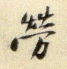 �������ϸ����