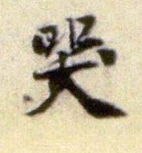 �������ϸ����