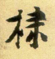 �������ϸ����