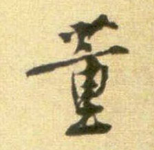 �������ϸ����