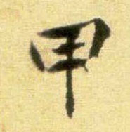 �������ϸ����