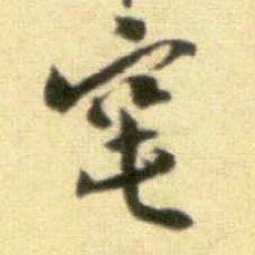 �������ϸ����