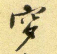 �������ϸ����