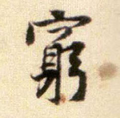 �������ϸ����