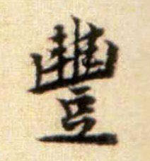 �������ϸ����