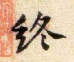 �������ϸ����