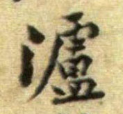 �������ϸ����