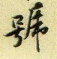 �������ϸ����