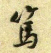 �������ϸ����