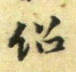 �������ϸ����