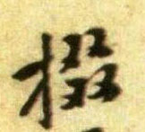 �������ϸ����