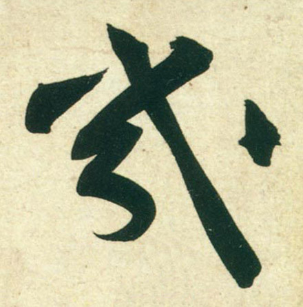 �������ϸ����