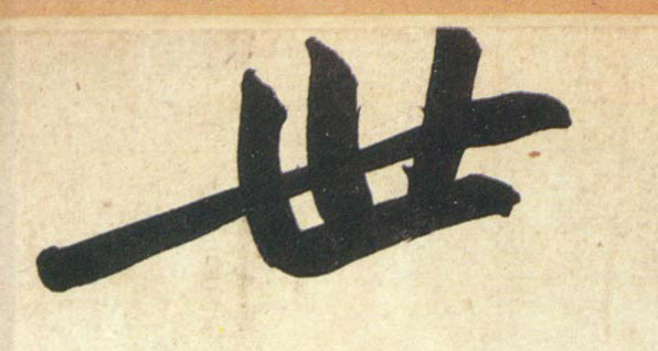 �������ϸ����