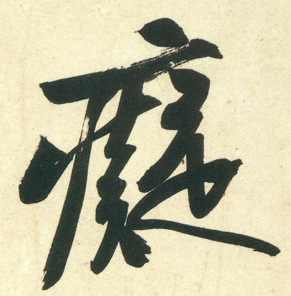 �������ϸ����