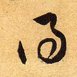 �������ϸ����