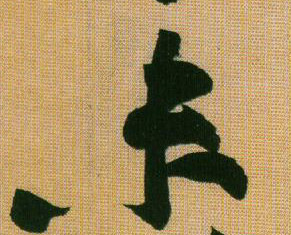 �������ϸ����