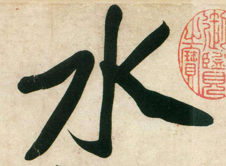 �������ϸ����