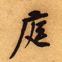 �������ϸ����