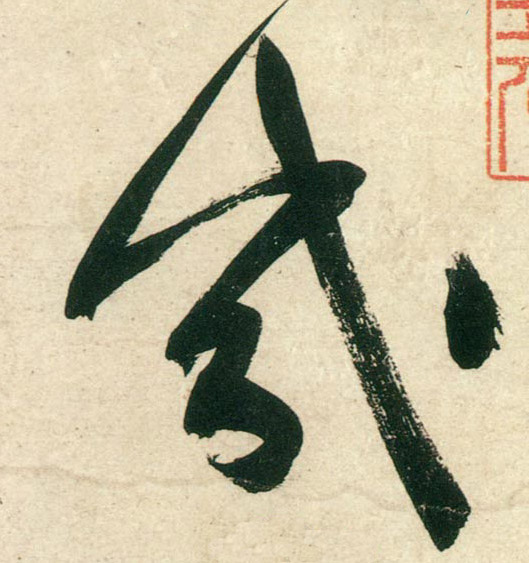 �������ϸ����