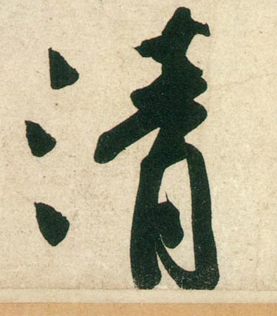 �������ϸ����