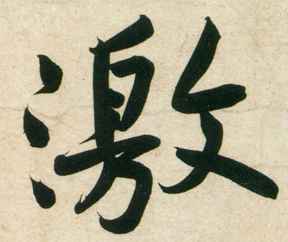 �������ϸ����